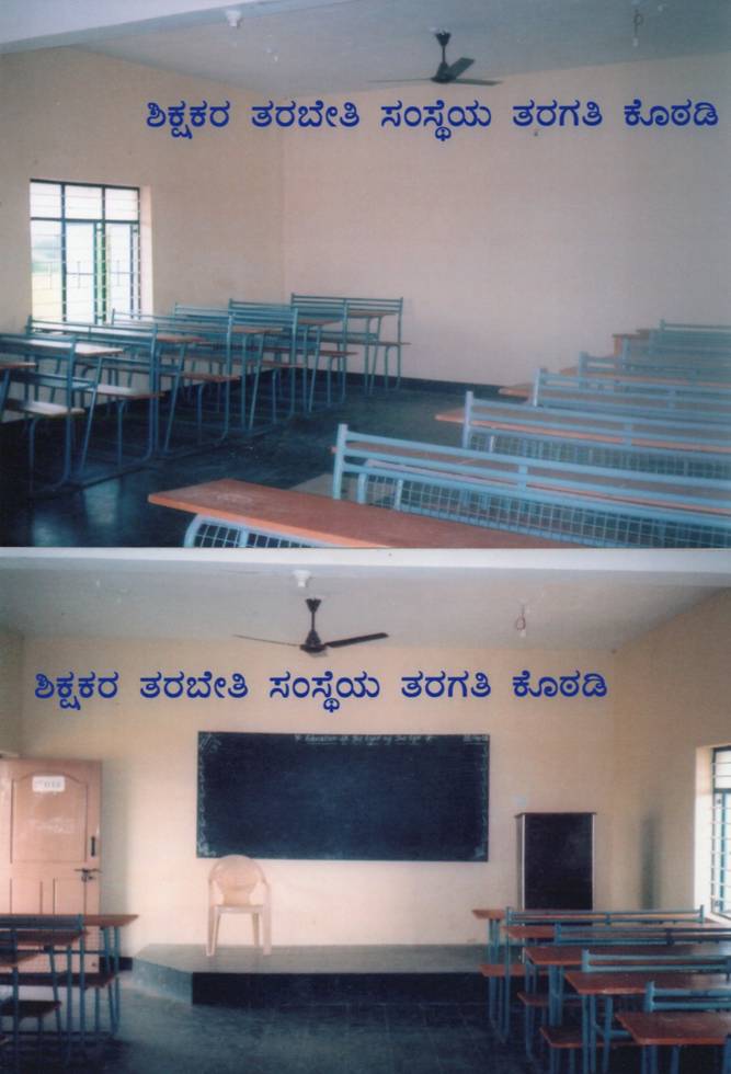 class rooms.jpg